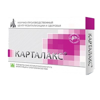 Карталакс - нормализация хрящевой ткани и опорно-двигательного аппарата